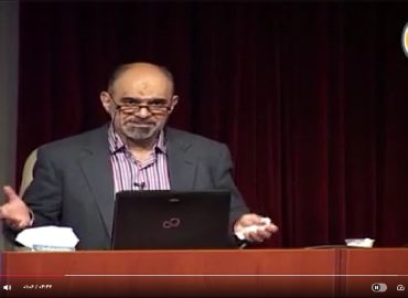 دوره ویدیویی عفونی1 پارسیان دانش