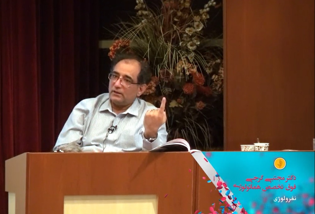ویدیوی آموزشی کلیه پارسیان دانش ویدیوی کلیه